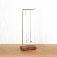 アクセサリースタンド【ウォールナット×真鍮】ネックレス ピアス ネックレススタンド ジュエリースタンド 収納 おしゃれ