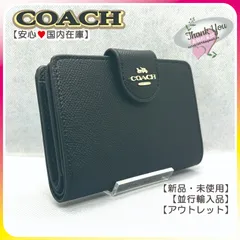 2023年最新】(コーチ)COACH 財布 二つ折り財布 ミディアム ジップ