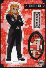 【中古】アクリルスタンド・アクリルパネル [単品] 煉獄杏寿郎 アクリルマスコット 「鬼滅の刃 スペシャルイベント～鬼滅の宴～」 事後通販限定