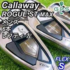 2024年最新】ローグst max レフティの人気アイテム - メルカリ