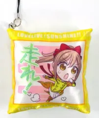 【中古】ストラップ(キャラクター) 国木田花丸(走れ!) ミニクッションストラップ vol.2 「ラブライブ!サンシャイン!! The School Idol Movie Over the Rainbow 劇場公開記念キャンペーン」