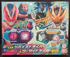 バンダイ 変身ベルト 仮面ライダーリバイス DXリバイスドライバー&DXツーサイドライバーセット