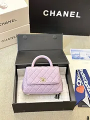 【今日特価！】Chanel Coco Handle ハンドバッグ 送料無料！在庫限定のお得な価格です！