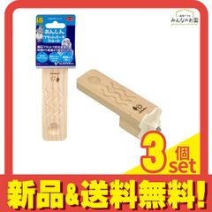 Item thumbnail for item 2f481e5b-bc39-4cd9-8960-d61db8d9fa80