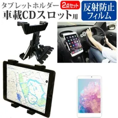 2025年最新】Lenovo Legion Tab(8.8”, 3)の人気アイテム 2025年最新】Lenovo Legion Tab(8.8”, 3)の人気アイテム