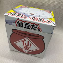 現状開封品　ドラゴンボール　仙豆の壺　USJグッズ　カリン様の外箱付き　DRAGONBALL　写真にあるもののみバラ売り不可