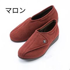 【新品】快歩主義L011 ３E　両足　マロン  介護シューズ 軽量 転倒予防