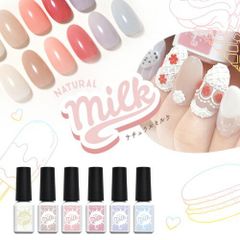 [Free Shipping] Milky White Pastel Color Gel Nail Polish - Clear and Sheer Colors - Nail Art Gel - Gel Nail Supplies - Nail Art - Nail Studio [SelfMilk 6-Color Set]