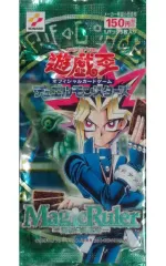 PSA10最高評価、パック鑑定】遊戯王 マジックルーラー 未開封パック