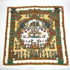 郷土玩具シリーズ第34版 メキシコの民芸品 - メルカリ