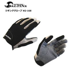 Item thumbnail for item b6c2e972-ba02-4593-890a-15336c4ea7b6