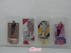 Aぇ! group 末澤誠也 アクリルスタンド 4点セット