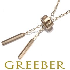 ★美品★ヘリテージ★２０００★ヘマタイト★ジョージジェンセン★ ☆美品☆ヘリテージ☆2000☆ヘマタイト☆ジョージジェンセン