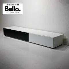 BoConcept/ボーコンセプト テレビボード / ローボード Volani