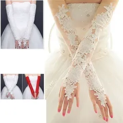 ウェディンググローブレースフィンガーレス手袋レディースブライダル刺繍ウェディング小物ウェディングドレスフェミニン結婚式二次会パ#means146292