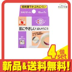 Item thumbnail for item e7a183cb-cee5-4cf4-a92e-6869e3145f0e