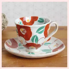 瀬戸焼　赤絵　コーヒー碗皿／ツバキ　26199　※陶器,セトモノ,レトロモダン,エモい,かわいい,可愛い,和食器,カラー,花柄,フラワー,派手,手描き,高級感,姫系,お祝い,カップ＆ソーサー,珈琲,紅茶,ティー,椿