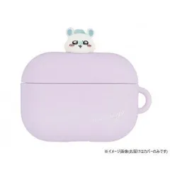 ちいかわ AirPodsPro(第2世代)/AirPodsPro対応シリコンケース モモンガ CK-34D  グッズ キャラクター ブランド 雑貨 可愛い おしゃれ レディース 女性 キッズ 子供 プレゼント