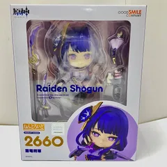 2025年最新】ねんどろいど 原神の人気アイテム - メルカリ