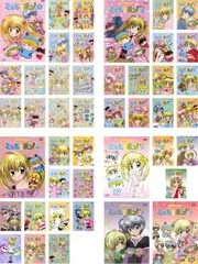 【匿名配送】ミルモでポン！　DVD全巻購入特典　トートバッグ　非売品　未開封 2025年最新】ミルモでポン 巻の人気アイテム - メルカリ