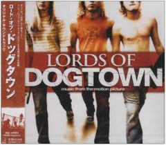 Lords of Dogtown: Behindロードオブドッグタウン特別ブック - メルカリ