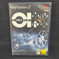 首都高バトル01 PS2