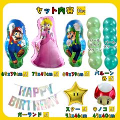 Item thumbnail for item 83d6f43a-fb19-44de-b6bb-aa11517e981b