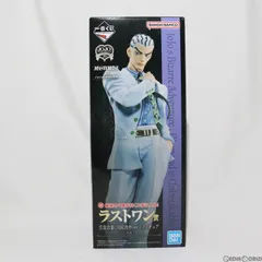 2024年最新】川尻浩作 フィギュアの人気アイテム - メルカリ