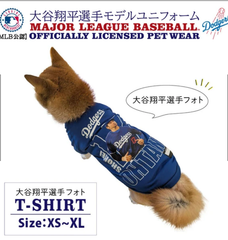 MLB公式 ロサンゼルス ドジャース 大谷翔平選手モデル ユニフォーム 野球 フォトTシャツ