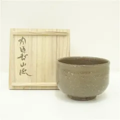 2025年最新】播州相生焼の人気アイテム - メルカリ