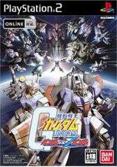 コブクロ　LIVE TOUR2015 奇跡FINAL at日本ガイシホールDVD Amazon.co.jp: KOBUKURO LIVE TOUR 2015 “奇跡