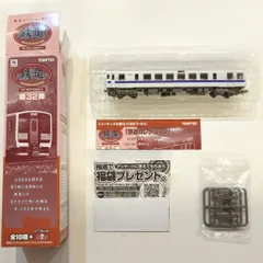 TOMYTEC 鉄道コレクション 第7弾 10個入り 鉄道コレクション 第7弾 (全10種+シークレット) 10個入 (鉄道