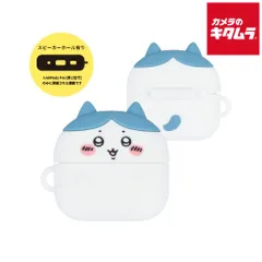 【新品】グルマンディーズ CK-07B ちいかわ シリコンケース ハチワレ（AirPods Pro2/1用）