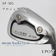 2025年最新】epon 505の人気アイテム - メルカリ