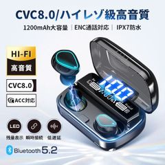 Bluetooth5.2 ワイヤレスイヤホン iPhone/Android イヤホン 低遅延 ENCマイク ノイズキャンセリング HiFi重低音 AAC対応　最大6時間音楽再生 自動ペアリング KBC