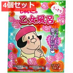 Item thumbnail for item 20afc2ea-f2e0-47bd-be9e-f549f1a790e9