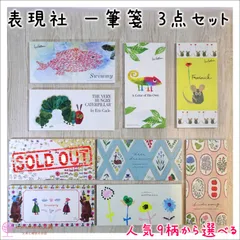 2025年最新】Gray sheepの人気アイテム - メルカリ