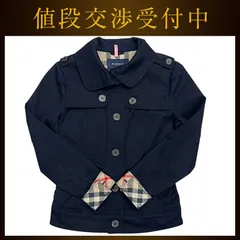 バーバリー コート ブラック ロンドン FC015-582-09 40