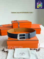 【今日特価】Ceinture Andy センチュール アンディ 35mm BELT