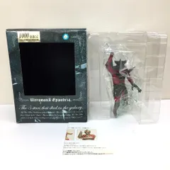 ウルトラマン完成品(パイロットエース絶版 検索ビリケン ccp エクスプラス) ウルトラマン完成品(パイロットエース絶版 検索ビリケン ccp