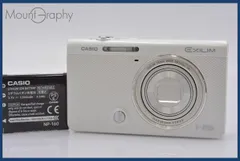 2025年最新】casio ex-zr70の人気アイテム - メルカリ