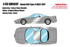 新品 EIDOLON 1/43 ホンダ NSX タイプS (NA2) 1997 カイザーシルバーメタリック 完成品ミニカー EM583F [佐川急便]のサムネイル