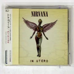 ニルヴァーナ　NIRVANA　IN UTERO　レコード　国内盤　帯付き Nirvana In Utero 国内盤 帯付き レコード LP アナログ盤