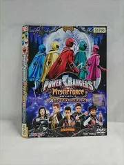 2025年最新】パワーレンジャーミスティックフォースの人気