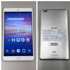 ソニー Xperia Zs 602SO. ジャンク ジャンク品」SoftBank 602SO SONY Xperia XZs 32GB【管理番号