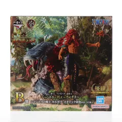 B賞 シャンドラの戦士 カルガラ メタリック彩色ver. 一番くじ ワンピー B賞 シャンドラの戦士 カルガラ メタリック彩色ver. 一番くじ