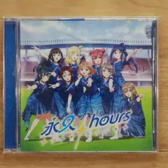 ラブライブサンシャインAqours 永久hours非売品ポスター ラブライブ！サンシャイン!! Official Web Site | Aqours 9周年