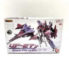 DX超合金　マクロスF VF-27 ルシファースーパーパーツセット　リニューアル Amazon.co.jp: TAMASHII NATIONS DX超合金 VF-27 ルシファー