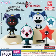 2026年最新】真・女神転生V Vengeanceの人気アイテム - メルカリ