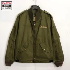 2025年最新】カナダ軍 ジャケットの人気アイテム - メルカリ